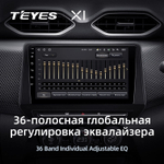 Teyes X1 9"для Renault Triber, Nissan Magnite 2019-2021 (прав)