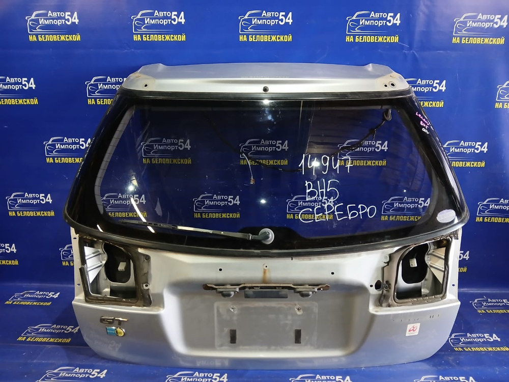 Дверь пятая SUBARU LEGACY 1998-2003