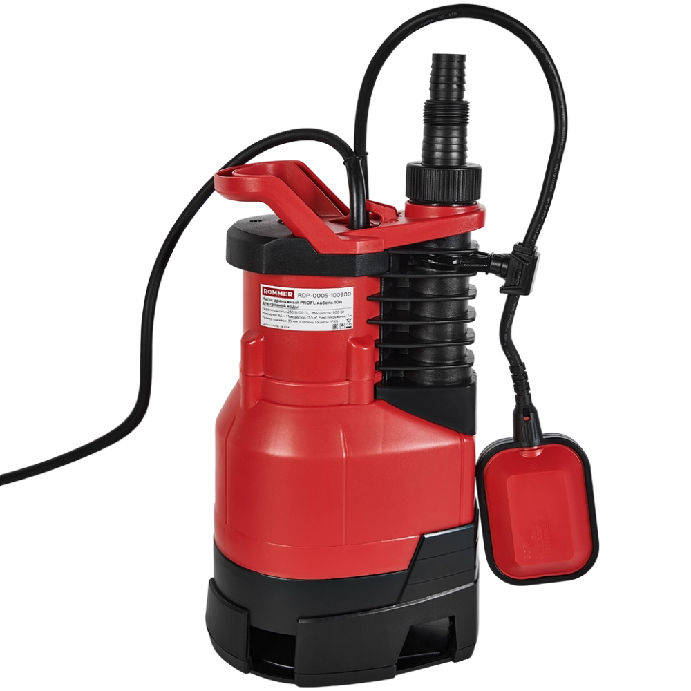 Насос дренажный для грязной воды ROMMER PROFI 900 (0,9 кВт, Qmax 15.5 м³/ч, Hmax 8.5 м, 1x230В)