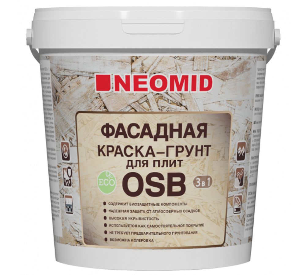 Неомид фасадная краска-грунт для плит OSB Proff 3 в 1 1кг