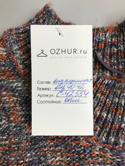 Платье трикотажное 40-42 размер