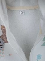 Комбинезон с закрытой ножкой "Тайга" утепленный 0+