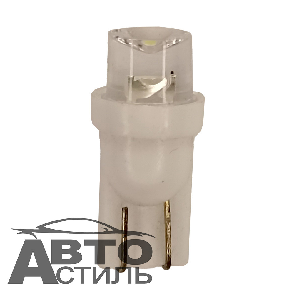 Светодиод 12V T10 CONE WHITE 1LED  (бесцок) белый конус 1диод