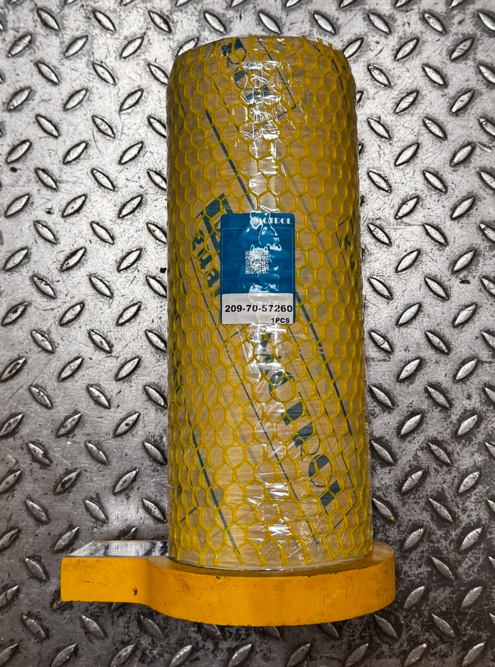 Палец 209-70-57260