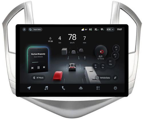 Магнитола для Chevrolet Cruze 1 2012-2015 (рамка серебро) - Teyes CC4-PRO монитор 13" 2K QLED на Android 13, Быстрейшая, Snapdragon 778G, ИИ, CarPlay, DSP, 4G SIM-слот