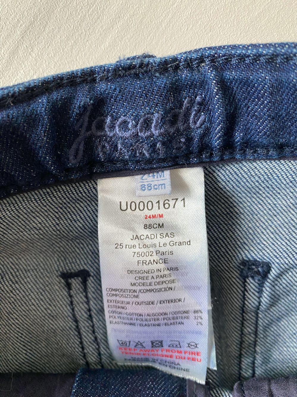 Джинсы Jacadi, 92