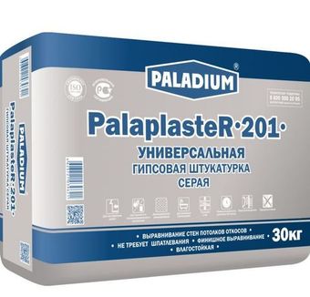 Штукатурка гипсовая Paladium PalaplasteR-201 серая с микрофиброй 30 кг