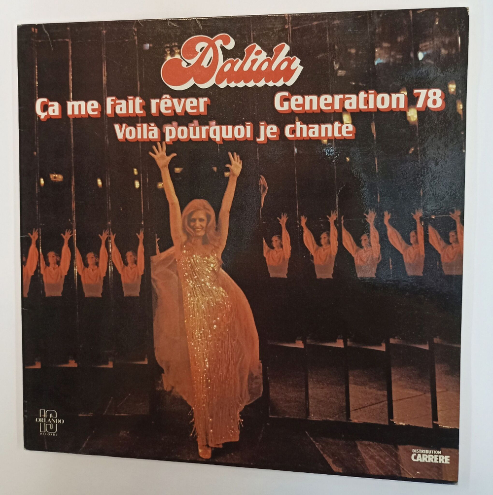 Винтажная виниловая пластинка LP Dalida Ca Me Fait Rever (France 1978)
