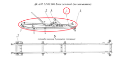 ДС-185 52.02.100 Эстакада