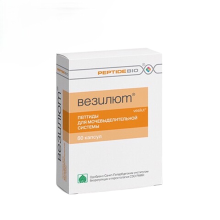 ВЕЗИЛЮТ® №20, пептиды для мочевыделительной системы, недержание мочи, простатит, цистит.