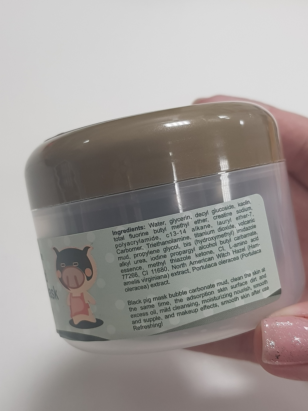 Маска кислородная пузырьковая для лица с глиной BIOAQUA, 100 гр.