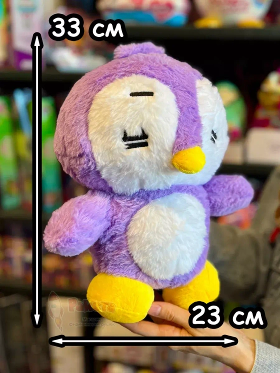 Мягкая игрушка пингвин TXT K Pop K-Pop Хюнин Кай Тхт Кпоп