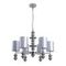 Люстра Lumion MODERNI 8338/6