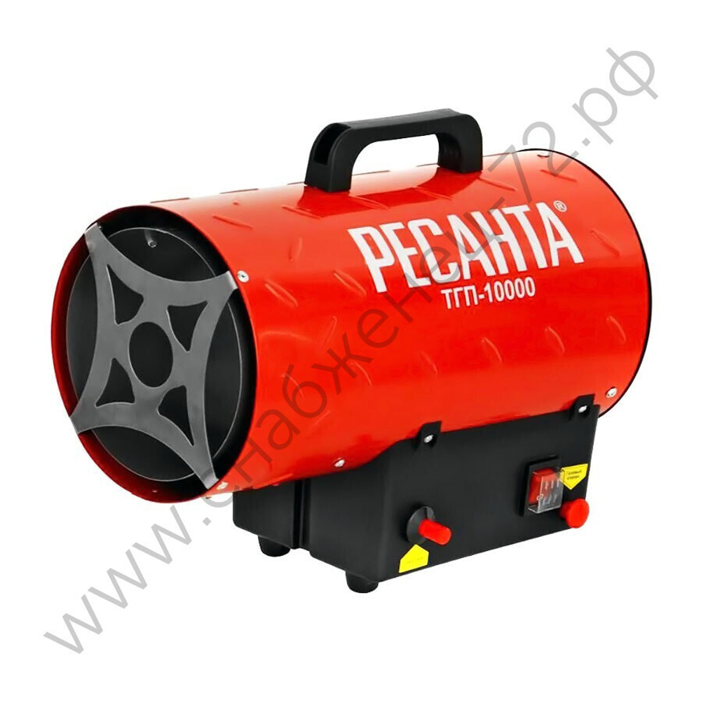 Газовая тепловая пушка РЕСАНТА ТГП-10000