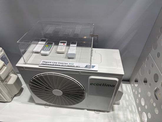 Настенная сплит-система Ecoclima ECW/I-HE09/AA-4R2 + EC/I-HE09/A-4R2, белый