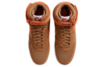 Кроссовки Nike Air Force 1 07 Lx