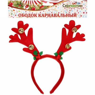 Ободок карнавальный «Новогодний олень с бубенцами» 27 см, микс