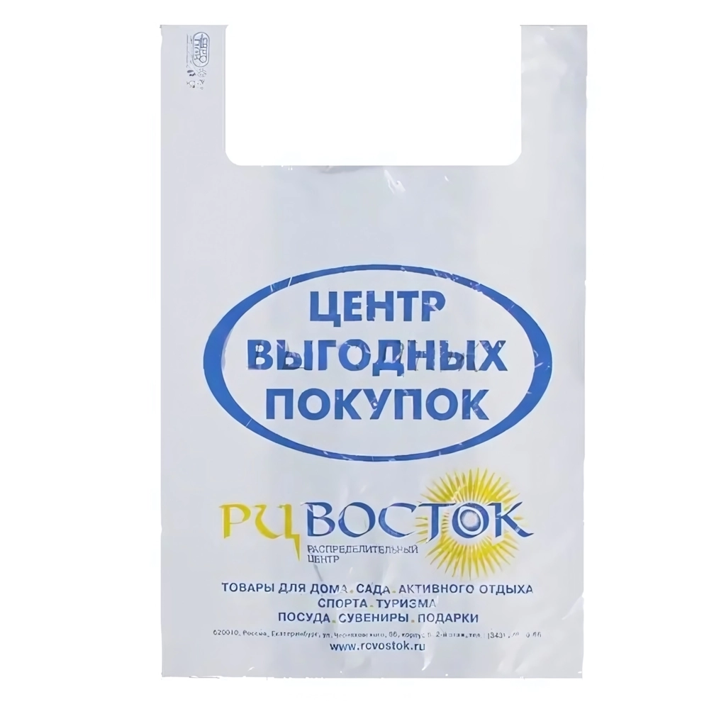 Пакет майка РЦ Восток 300/160*550