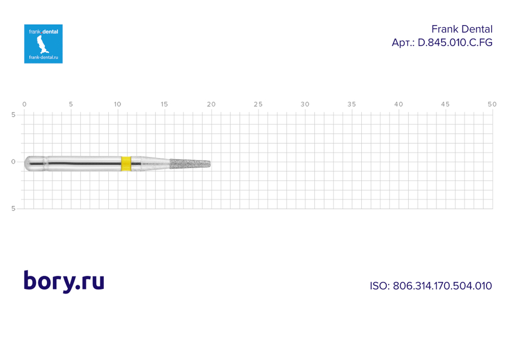 Бор алмазный желтый Frank Dental типа FG - D.845.010.C.FG
