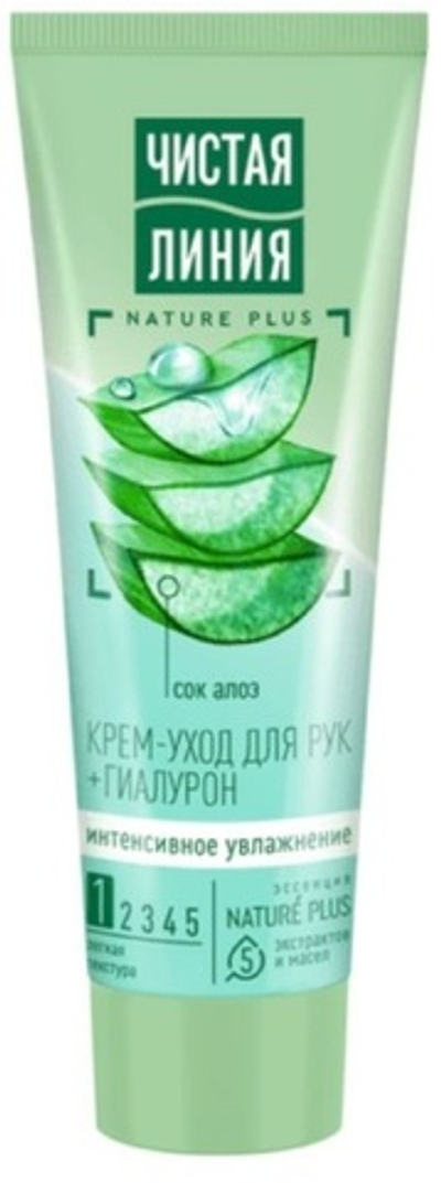 Чистая Линия,Крем д/рук Интенсив,увл,сок алоэ 75мл.
