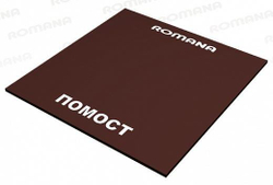 Платформа для рывка гири Romana 203.04.01 для спортивной площадки