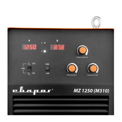 Трактор сварочный MZ1250 (М310)