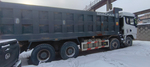Shacman (Shaanxi) SX* 8x4 Самосвал SX331863366 (Дизельный, 12,5 л, 544 л.с., МТ)