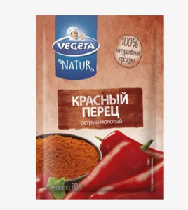 Перец Vegeta красный острый молотый 20 г