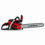 Бензопила МОБИЛ К XC455 ПРЕМИУМ 55,0 куб.см., 3,2 л.с., 5,7 кг, шина 18, Comfort Start, (MBK0027199)