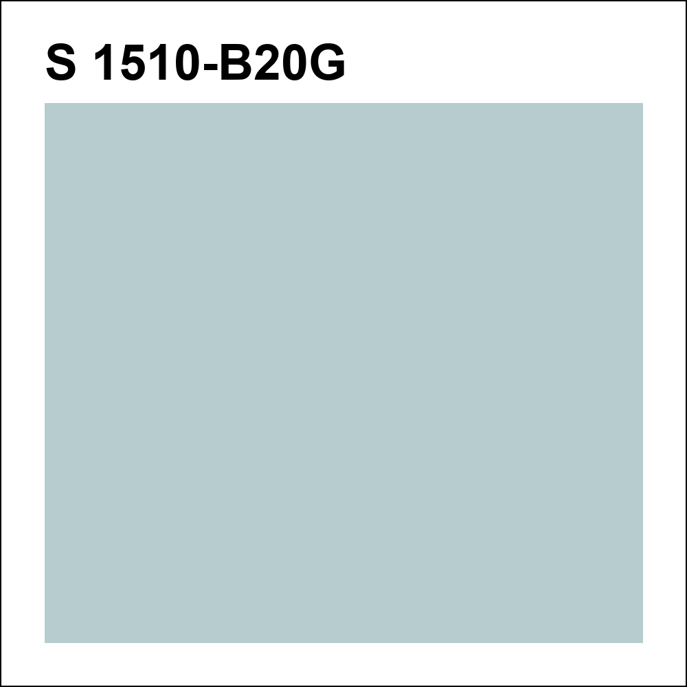 S 1510-B20G за кг