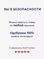 Шорты джинсовые летние широкие короткие клеш бахрома