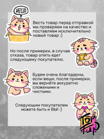 Футболка с песней Nautilus Pompilius Дыхание