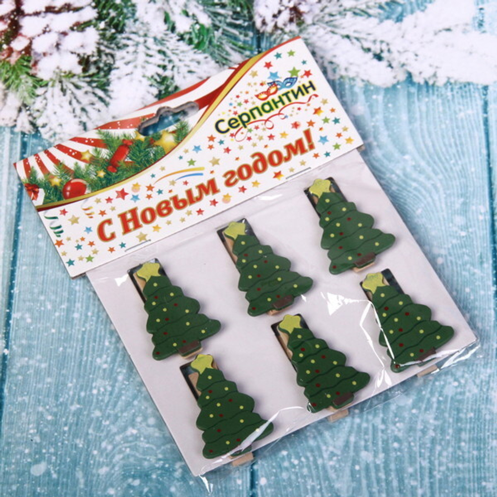 Прищепки декоративные «Ёлочки» 3,5 см (набор 6 шт)