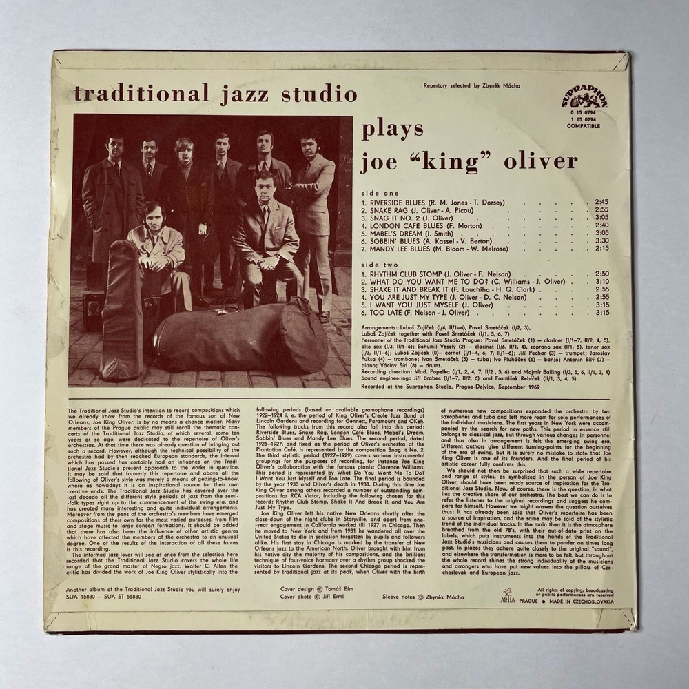 Винтажная виниловая пластинка LP Traditional Jazz Studio Plays Joe King Oliver (Чехословакия 1976)