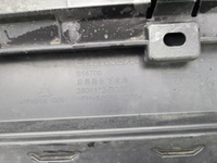 Бампер задний Changan CS35PLUS (2021-н.в.)