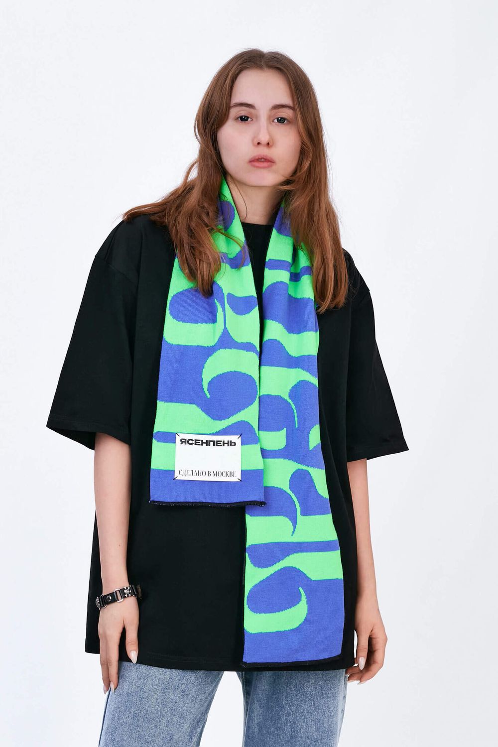 Купить Шарф ЯСЕНПЕНЬ Фиолетово-Зелёный Шарф ЯСЕНПЕНЬ Фиолетово-Зелёный