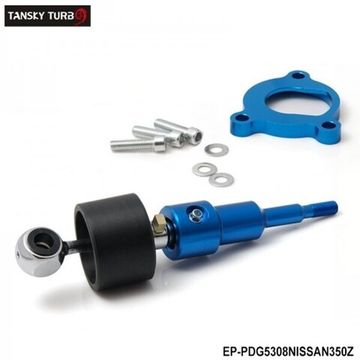 Кулиса короткоходная для Nissan 350Z / Infiniti G35, G37