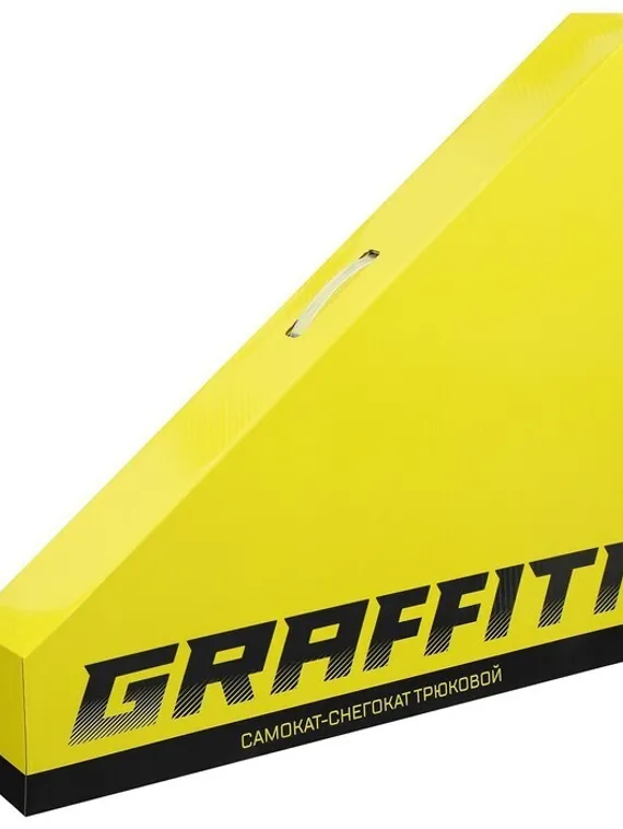 Самокат-снегокат зимний трюковой 2 в 1, цвет фиолетовый