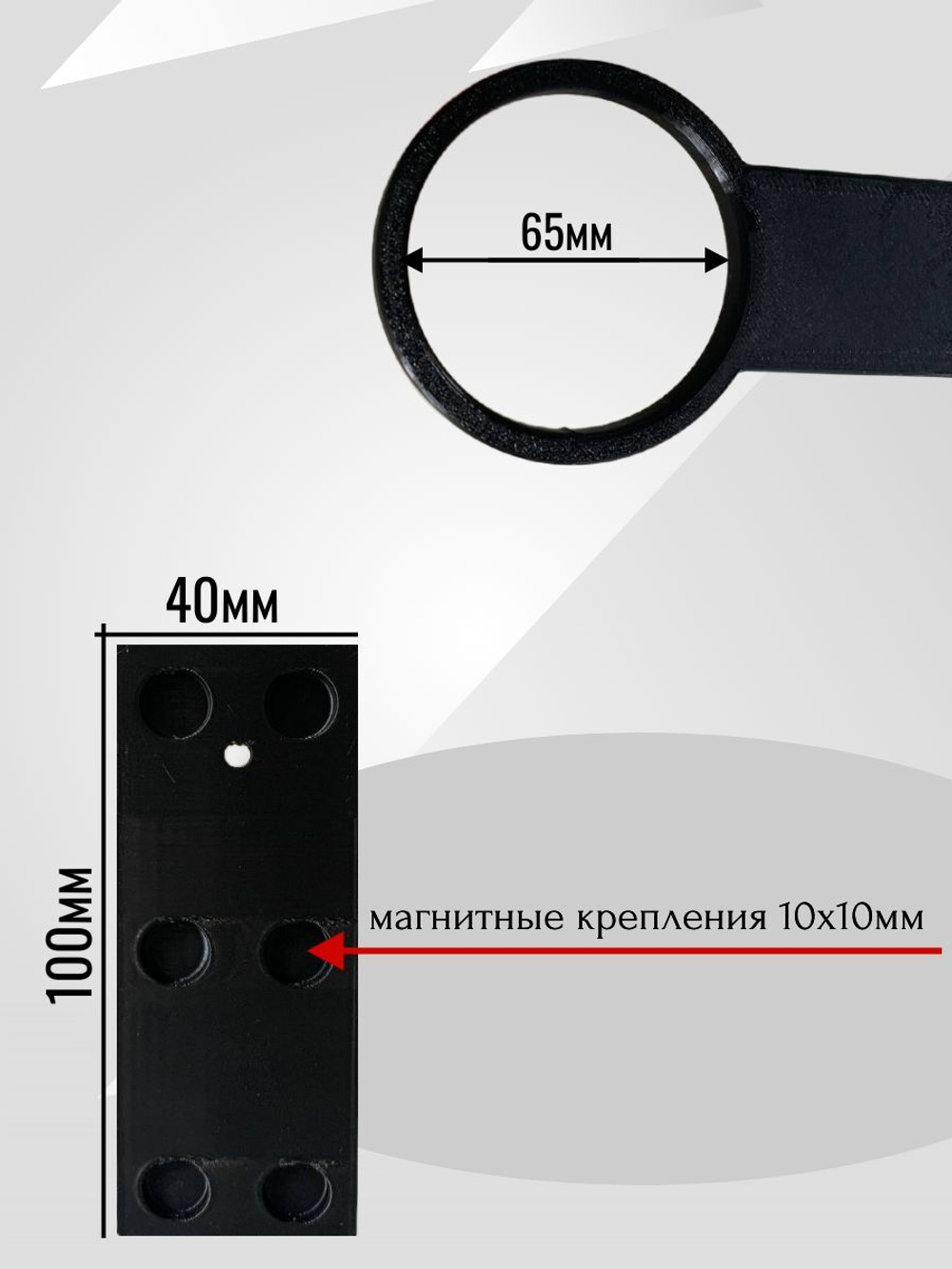 Держатель для воронки настенный