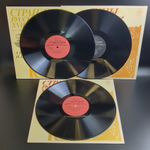 3 LP Страницы Русской Поэзии XVIII-XX вв : А.И. Полежаев / Н.П. Огарев / А. Блок / Б.Л.Пастернак. 3 Виниловые пластинки 12 дюймов. Мелодия СССР