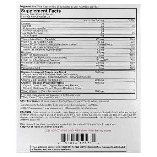 Codeage, Nanofood, ежедневная формула для женщин, липосомальная технология доставки, незаменимые витамины и омега-3, персик, 30 пакетиков по 15 мл (0,5 жидк. унции) каждый