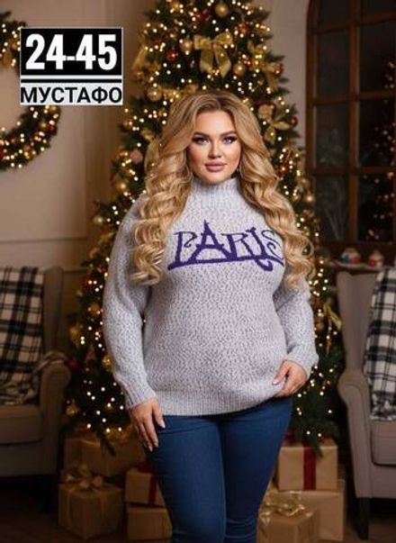 Свитер 2949894 Fabrika