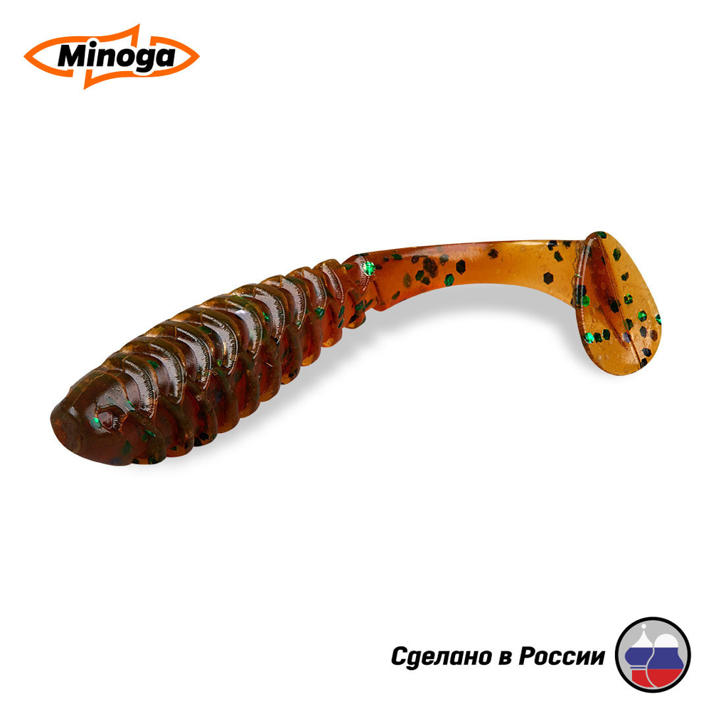 Силиконовая приманка "Minoga" COOPER 5,0"(4шт) 127мм, 11,78 гр, цвет 004