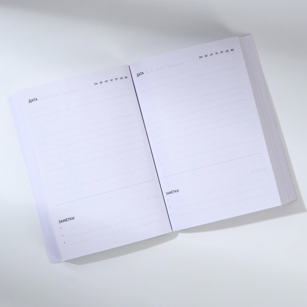 Подарочный набор: термостакан, ежедневник А6, 120 л., брелок, ручка «23 февраля: Лучшему мужчине»