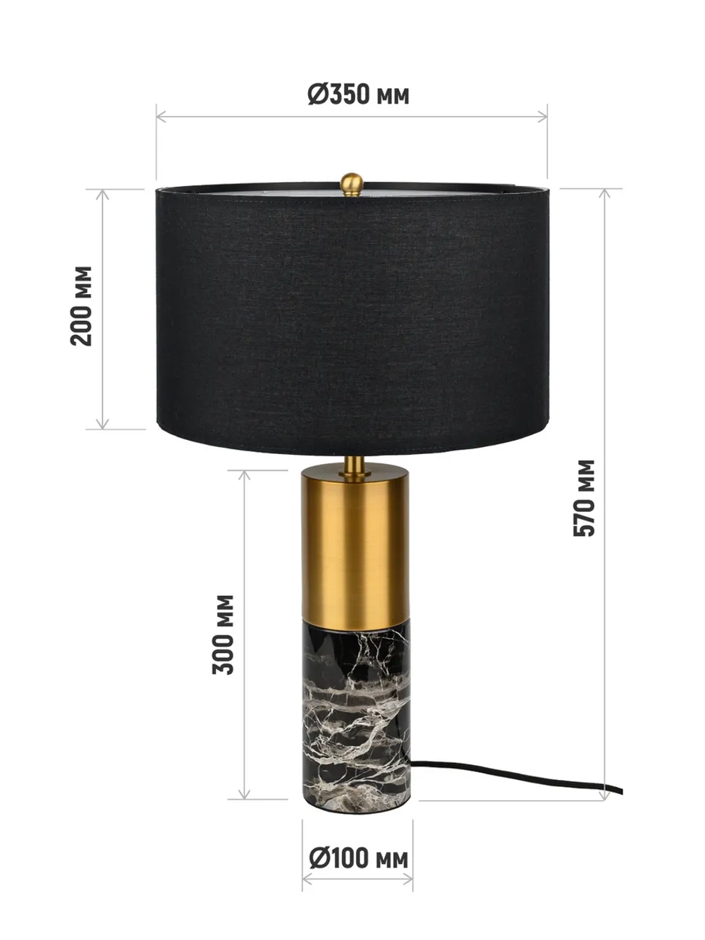 Настольный светильник интерьерный, лампа ретро