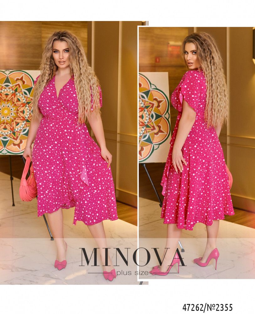 Платье 2355-малиновый Minova Платье 2355-малиновый Minova