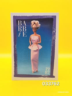 Аксессуар винтажная карточка Барби 90х 033762
