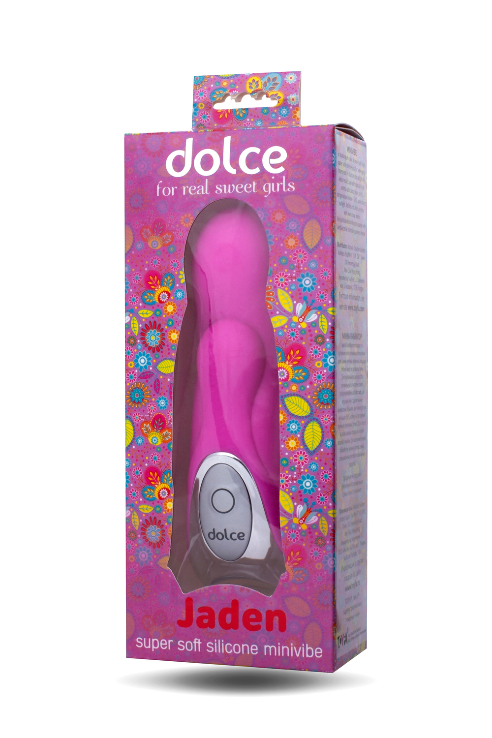 Вибратор TOYFA Dolce Jaden, силикон, розовый, 12,5см