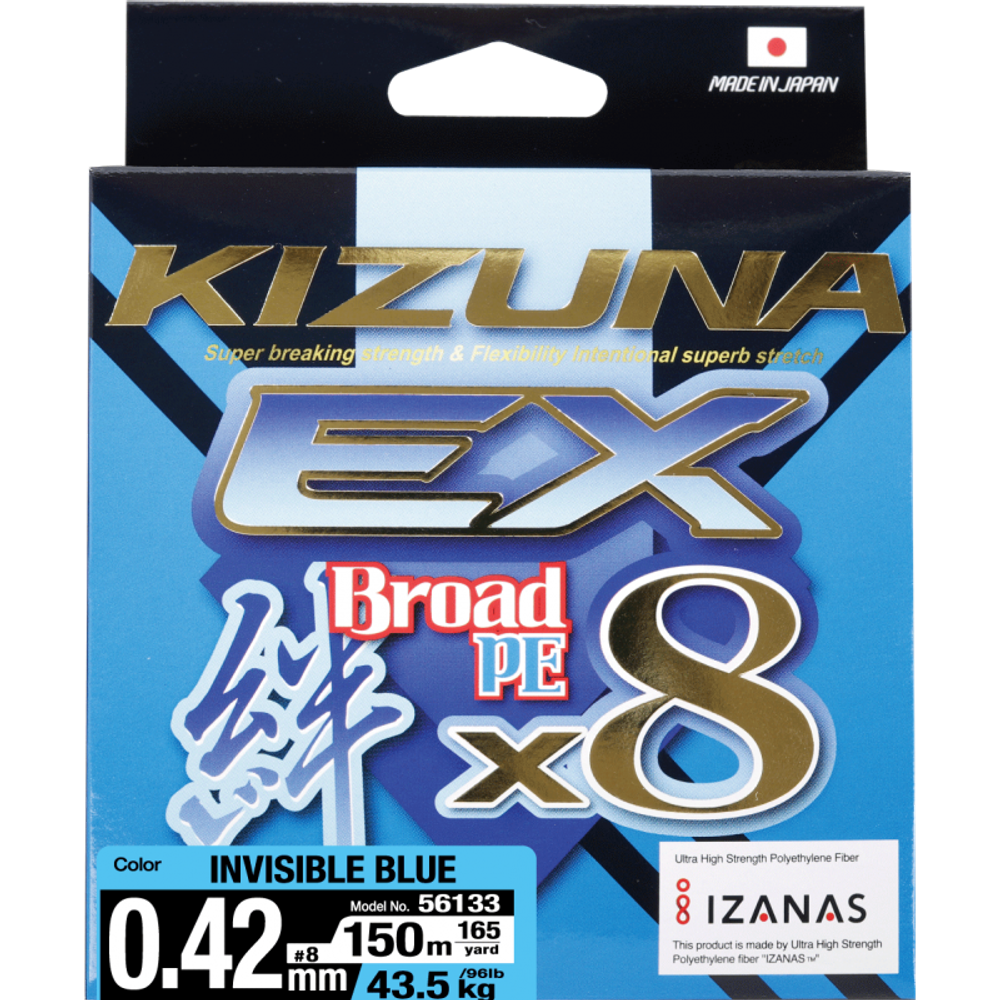 OWNER Шнур Kizuna EX X8 Broad PE invisible blue 150м 0.42мм 43.5кг