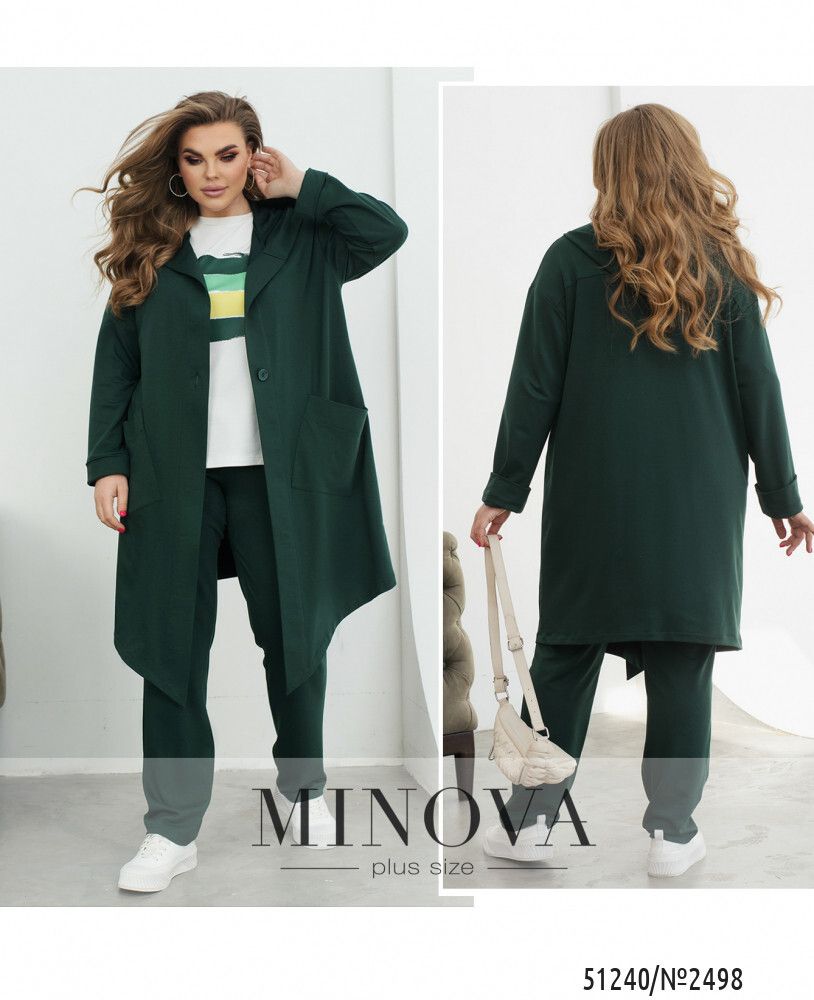 Костюм 2498-зеленый Minova